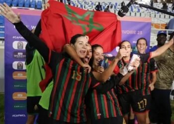 الجيش الملكي ينتظر التعرف على منافسيه في عصبة الأبطال