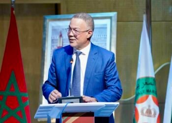 الجامعة تعلن عن اجتماع لمكتبها المديري