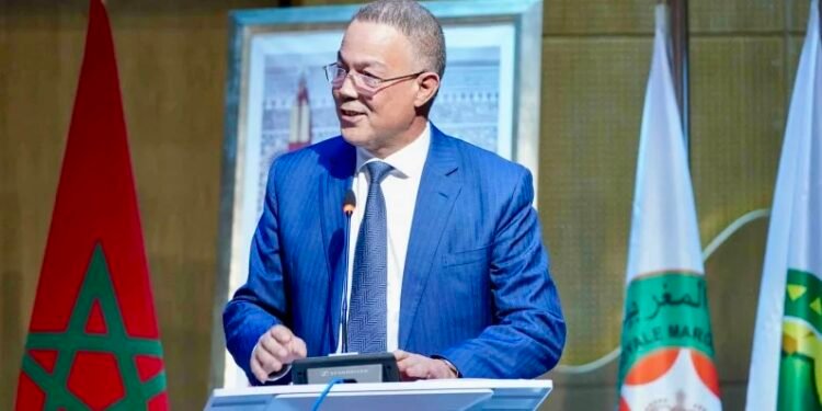 الجامعة تعلن عن اجتماع لمكتبها المديري