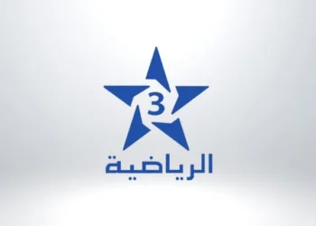 الرياضية تفتح قناة خاصة بالألعاب الأولمبية