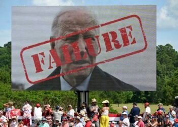 شراسة دونالد ترامب تضع جو بايدن خارج سياق الاقتراع الرئاسي الأمريكي