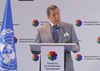 هلال يبرز الإصلاحات الهيكلية التحويلية للنسيج السوسيو-اقتصادي للمملكة