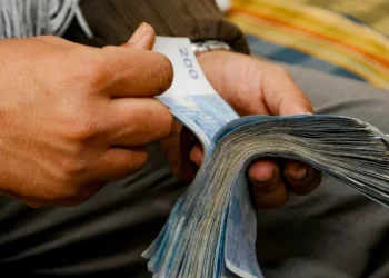 رصد أزيد من 6 آلاف ورقة بنكية مزورة خلال 2023