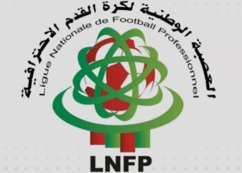 العصبة تكشف عن برنامج الجولة الأولى من كأس التميز