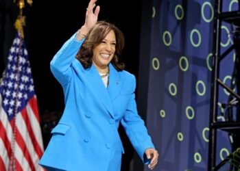 جولة انتخابية لهاريس تسبق مؤتمر الحزب الديمقراطي