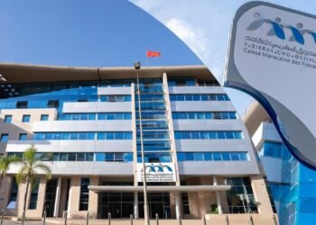 الصندوق المغربي للتقاعد يصرف 3486 معاشا في يونيو