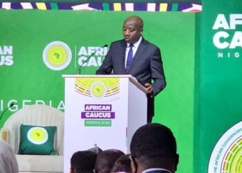 أبوجا: مشاركة المغرب في أشغال اجتماع التجمع الإفريقي 2024