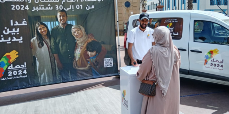 اتخاذ مجموعة من التدابير لضمان حسن سير عملية الإحصاء العام للسكان والسكنى 2024