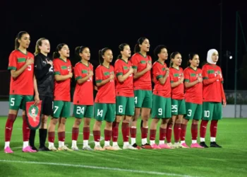 اللائحة النهائية لمنتخب السيدات لأقل من 20 سنة المشاركة في مونديال كولومبيا