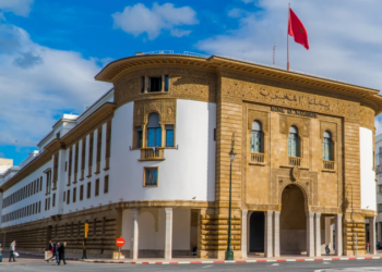 بنك المغرب: الانتقال نحو نظام صرف أكثر مرونة يتواصل في ظروف إيجابية