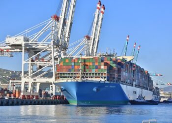 مكتب الصرف يسجل تراجع عجز الميزان التجاري