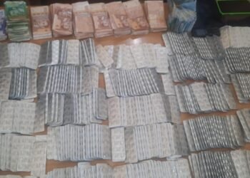 أمن سلا يُحبط تهريب أزيد من 15 ألف قرص مخدر