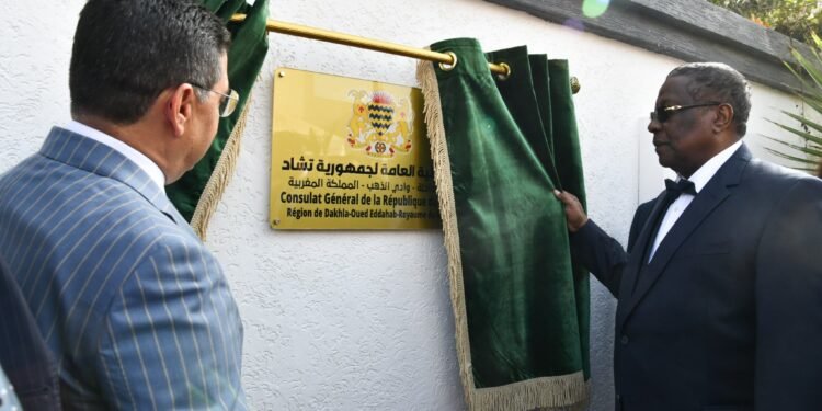 جمهورية تشاد تفتتح قنصلية عامة لها بمدينة الداخلة