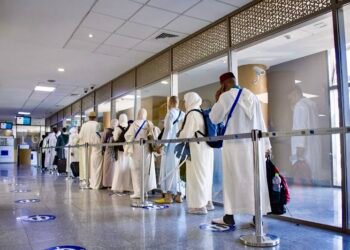 وزارة الأوقاف تحدد فترة استخلاص مصاريف الحج لموسم 1446هـ