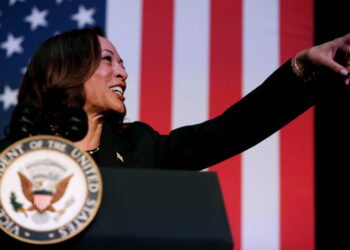 حملة هاريس الانتخابية تجمع 540 مليون دولار في شهر