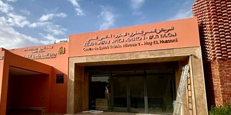 وزارة الصحة تعيد بناء وتأهيل 42 مركزا صحيا في المناطق المتضررة من الزلزال