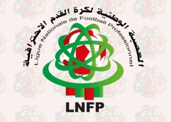 بسبب كأس التميز.. غرامة ثقيلة تنتظر مدربي الدوري الاحترافي