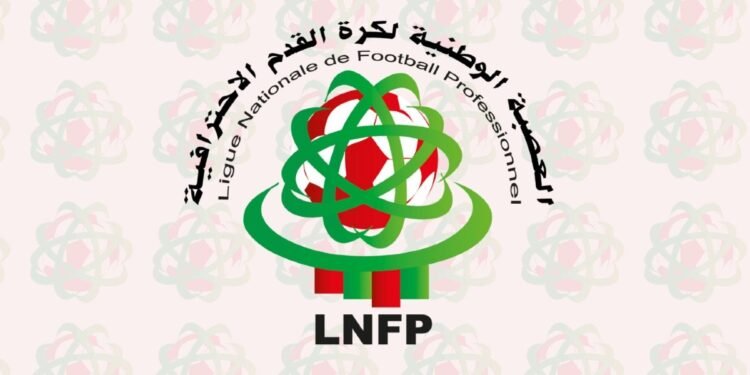 بسبب كأس التميز.. غرامة ثقيلة تنتظر مدربي الدوري الاحترافي