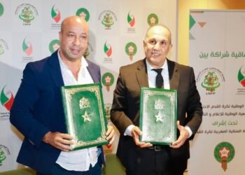 اتفاقية شراكة تجمع الجمعية الوطنية للإعلام والناشرين و العصبة الاحترافية