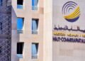 5 جهات تسجل ناتجا داخليا إجماليا يفوق المعدل الوطني في سنة 2022