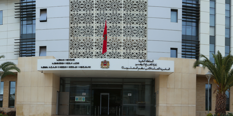 الرقمنة بالمغرب تمر إلى السرعة القصوى