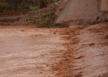 ورزازات تتصدر مقاييس الأمطار خلال الـ 24 ساعة