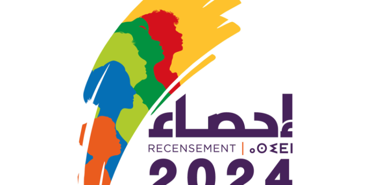 انطلاق عملية الإحصاء العام للسكان والسكنى 2024