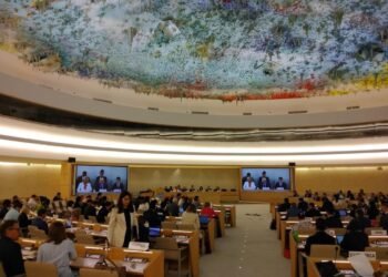 مباحثات رفيعة المستوى بجنيف حول الذكاء الاصطناعي وحقوق الإنسان برئاسة المغرب