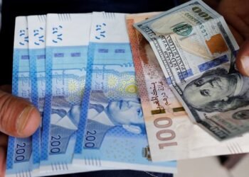 سعر الدرهم يتراجع أمام الدولار الأمريكي