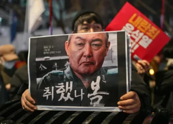 جمهورية كوريا.. البرلمان يصادق على اقتراح عزل الرئيس