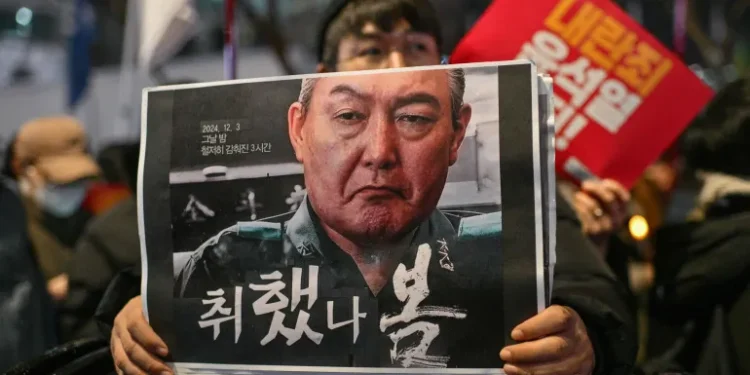 جمهورية كوريا.. البرلمان يصادق على اقتراح عزل الرئيس