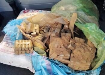 إجهاض محاولة لتهريب 3,619 طن من مخدر الشيرا