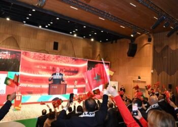 الجامعة المغربية تحتفل باختيار المغرب وإسبانيا والبرتغال لاستضافة مونديال 2030