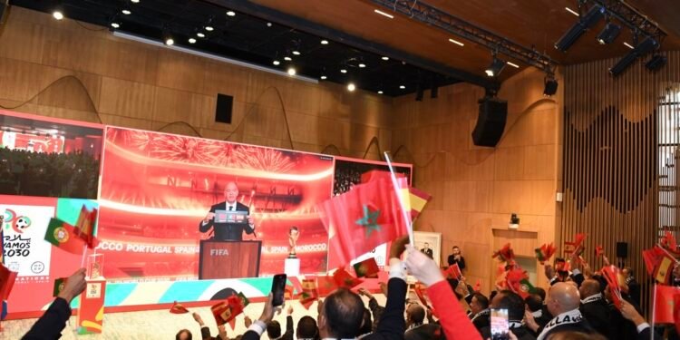 الجامعة المغربية تحتفل باختيار المغرب وإسبانيا والبرتغال لاستضافة مونديال 2030