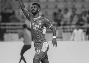 اتحاد طنجة يعلن موعد جنازة اللاعب عبد اللطيف أخريف