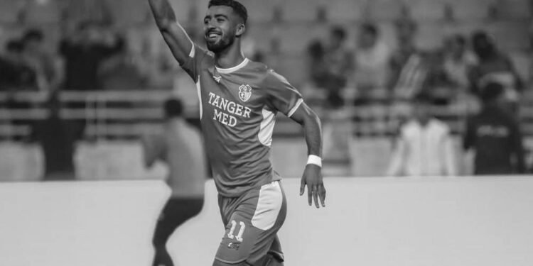 اتحاد طنجة يعلن موعد جنازة اللاعب عبد اللطيف أخريف