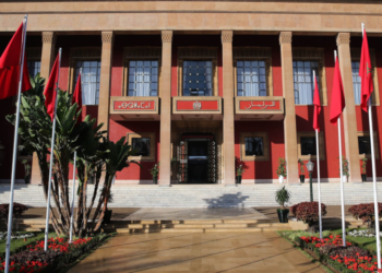 البرلمان المغربي يحتضن ”مؤتمر المستقبل ” يومي 17 و18 دجنبر الجاري