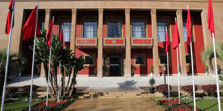 البرلمان المغربي يحتضن ”مؤتمر المستقبل ” يومي 17 و18 دجنبر الجاري