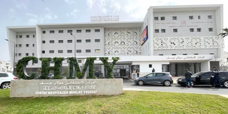 وزارة الصحة توضح أسباب وفيات المركز الاستشفائي مولاي يوسف