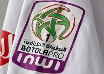 ترتيب البطولة الاحترافية “إنوي” للقسم الأول (الدورة الـ 14)