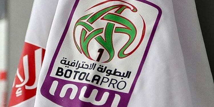 ترتيب البطولة الاحترافية “إنوي” للقسم الأول (الدورة الـ 14)