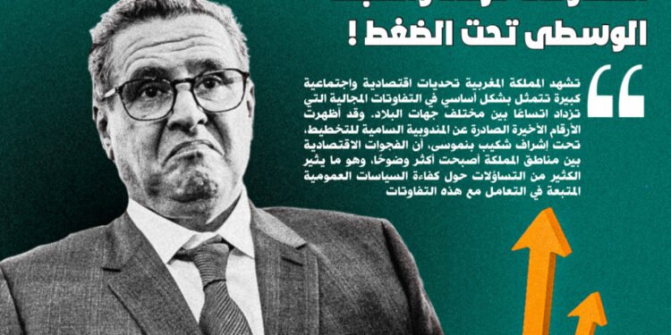 جريدة أصوات نيوز الورقية العدد 120