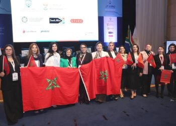 انتخاب القاضية المغربية مينة سكراتي رئيسة للجمعية الدولية للنساء للقاضيات