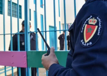 مندوبية السجون تكشف عن تسريب ممنوعات إلى سجناء عبر “قفة العيد”