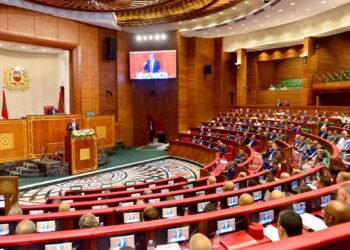 مجلس المستشارين ينظم النسخة الثالثة من منتدى الحوار البرلماني جنوب-جنوب بالرباط