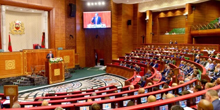 مجلس المستشارين ينظم النسخة الثالثة من منتدى الحوار البرلماني جنوب-جنوب بالرباط