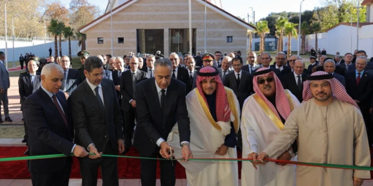 افتتاح المعهد العالي للعلوم الأمنية بإفران لتعزيز منظومة التكوين الشرطي بالمغرب