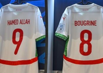 تشكيلة المنتخب الوطني الرديف أمام سلطنة عمان