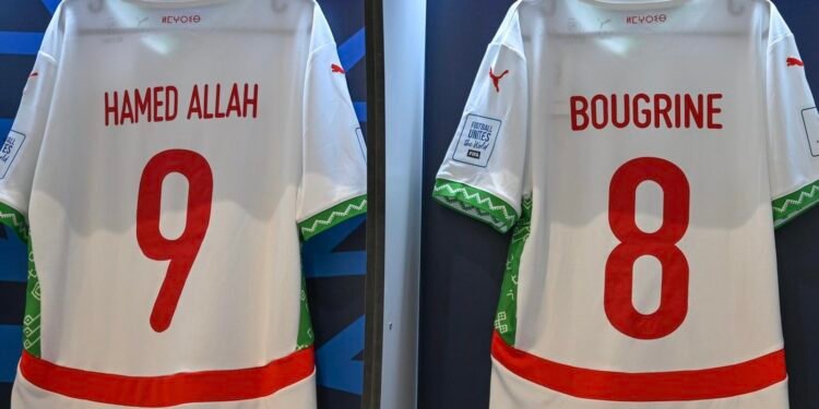 تشكيلة المنتخب الوطني الرديف أمام سلطنة عمان