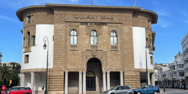 بنك المغرب: القروض البنكية تتجاوز 1191 مليار درهم عند متم نونبر 2025
